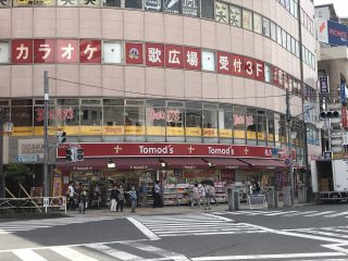 トモズ志木店