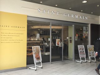 (株)サンジェルマン エキア志木店