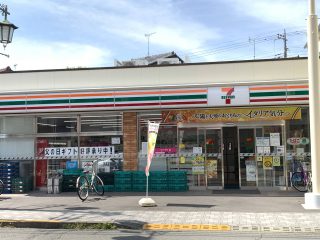 セブンイレブン国立中店