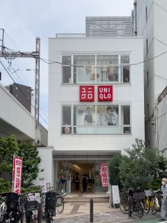 ユニクロ中延駅前店 約290m