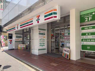 セブンイレブン渋谷笹塚駅北店. 約1.0km