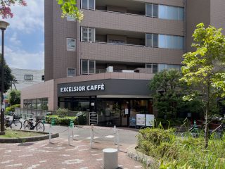EXCELSIOR CAFFE 約1.1km