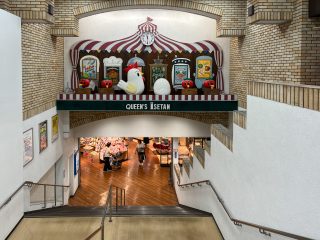 QUEEN'S ISETAN 約1.1km