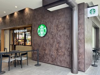 スターバックスコーヒー京王笹塚店 約1.2km