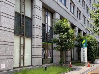 三井住友銀行笹塚支店 約600m