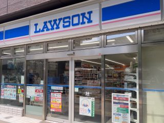 ローソン渋谷笹塚二丁目店 約800m