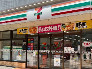 セブンイレブン渋谷笹塚2丁目店 約1.0km