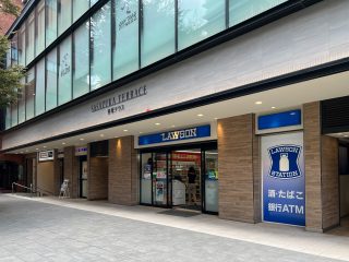 ローソン笹塚テラス店 約1.2km