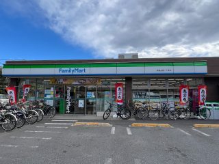 ファミリーマート板橋成増一丁目店 約79m