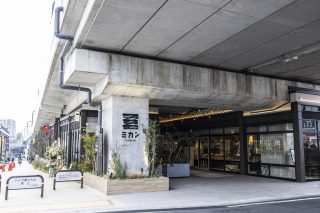 ミカン下北　約300m　