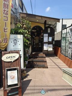 柴崎駅前珈琲 約500m