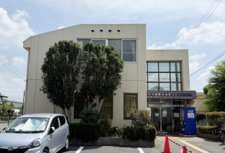 菊野台地域福祉センター 約210m