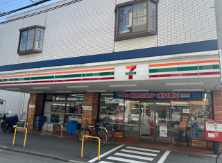 セブン-イレブン 柴崎駅北店 約350m