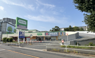 コープみらい コープ柴崎店 約280m